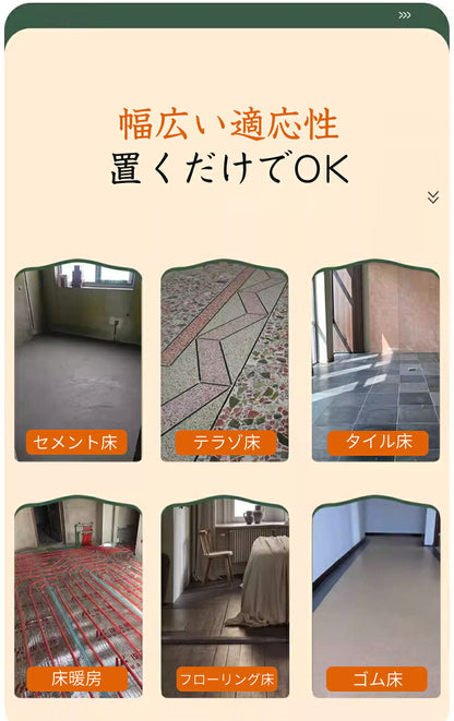 フロアタイル 抗菌 滑り止め加工 置くだけ 床材 木目 粘着 約6畳 トイレ 玄関 床 フロアシート クッションフロア フロアーマット フローリング材  フローリングシート DIY 模様替え リフォーム 簡単 置き敷きタイプ 接着剤不要