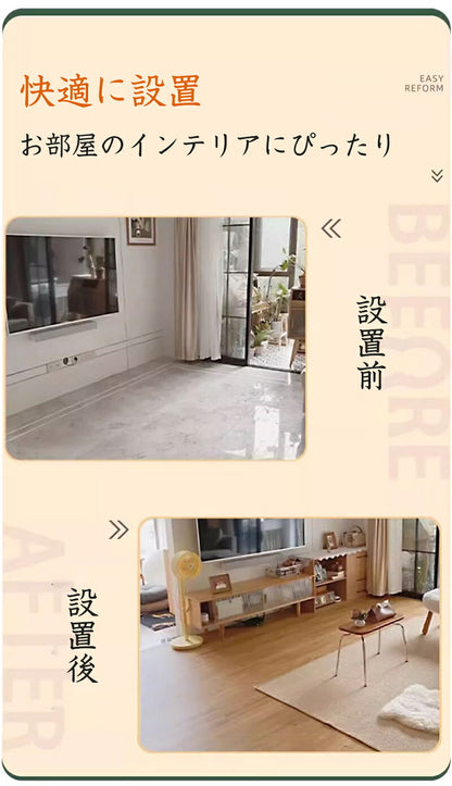 フロアタイル 抗菌 滑り止め加工 置くだけ 床材 木目 粘着 約6畳 トイレ 玄関 床 フロアシート クッションフロア フロアーマット フローリング材  フローリングシート DIY 模様替え リフォーム 簡単 置き敷きタイプ 接着剤不要