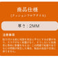 フロアタイル 抗菌 滑り止め加工 置くだけ 床材 木目 粘着 約6畳 トイレ 玄関 床 フロアシート クッションフロア フロアーマット フローリング材  フローリングシート DIY 模様替え リフォーム 簡単 置き敷きタイプ 接着剤不要