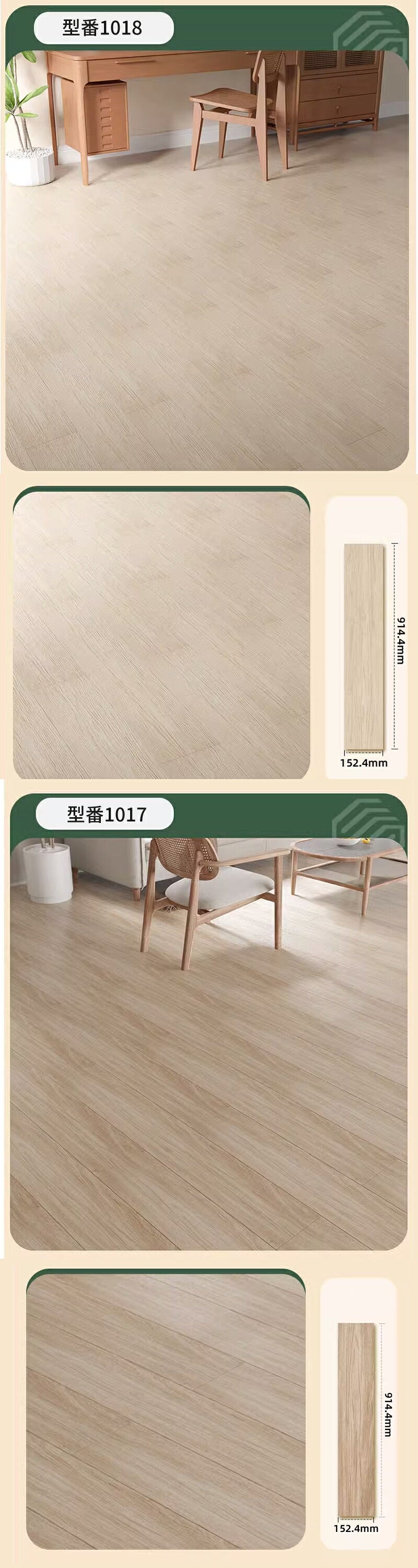フロアタイル 抗菌 滑り止め加工 置くだけ 床材 木目 粘着 約6畳 トイレ 玄関 床 フロアシート クッションフロア フロアーマット フローリング材  フローリングシート DIY 模様替え リフォーム 簡単 置き敷きタイプ 接着剤不要
