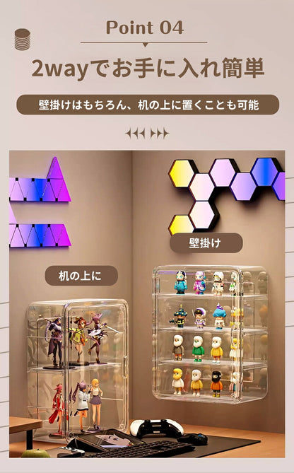 フィギュアケース 収納 クリアケース 高品質 コレクションケース 掛け式 コレクション ボックス クリアケース 透明展示ケース 積み重ね可能 扉付き 透明 アクリル  コレクションケース コレクションボックス アクリルケース