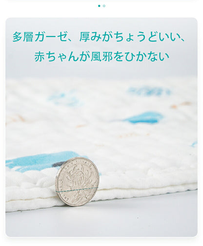 スリーパー 夏用 夏 ガーゼ 赤ちゃん 4重ガーゼ ダブルガーゼ 綿100％ ベビー用 新生児 寝たまま着せられる 0～6歳まで