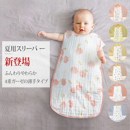 スリーパー 夏用 夏 ガーゼ 赤ちゃん 4重ガーゼ ダブルガーゼ 綿100％ ベビー用 新生児 寝たまま着せられる 0～6歳まで