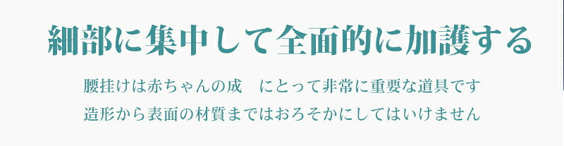 【保育士が推薦！】ヒップシート 抱っこ紐 安全ベルト付き改良型 コンパクト 新生児 赤ちゃん 出産祝い 抱っこ おすすめ 人気 20kg アドバンス
