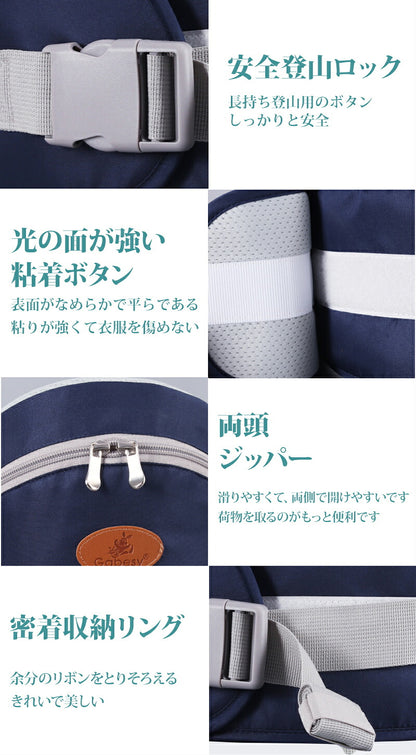 【保育士が推薦！】ヒップシート 抱っこ紐 安全ベルト付き改良型 コンパクト 新生児 赤ちゃん 出産祝い 抱っこ おすすめ 人気 20kg アドバンス