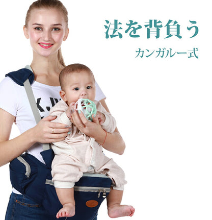 【保育士が推薦！】ヒップシート 抱っこ紐 安全ベルト付き改良型 コンパクト 新生児 赤ちゃん 出産祝い 抱っこ おすすめ 人気 20kg アドバンス