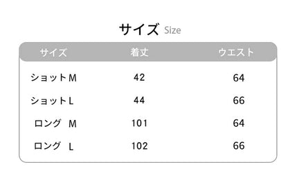 ギンガムチェック ルームウェア レディース 部屋着 パジャマ ショートパンツ ゆったり リラックス 可愛い 春 夏 秋 薄手 綿 ボトムス 寝巻き ポケット ウエストゴム ウエスト調節 ガーゼ 裏面 さらさら チェック ひも おうち時間