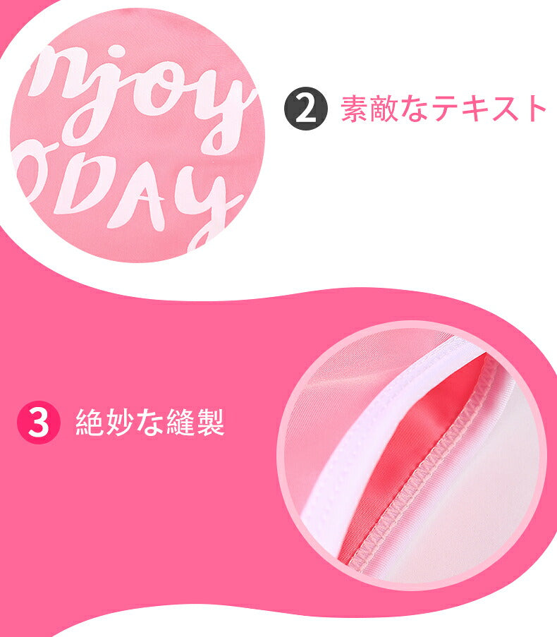 キッズ 水着 女の子 セパレートキッズ 子供水着 子供 水着 セパレート ワンピース ジュニア 水着 女の子 セパレート 女の子 水着 キッズ 水着 女の子 セパレート ガールズ ジュニア キッズ 子供 キッズ 水着 子ども用 水着 スクール水着 みずぎ