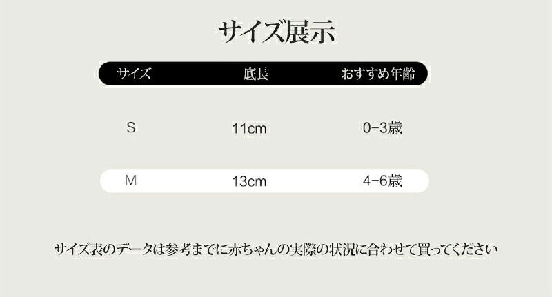 靴下 3足セット ソックス ハイソックス ロング 子供用靴下 子供 こども キッズ ベビー 男の子 女の子 膝下丈 ひざ下丈 ボーダー 黒 おもしろ おしゃれ 女児 幼稚園 小学生 通園 通学 メロー リボン クルー丈 白 女の子 幼児
