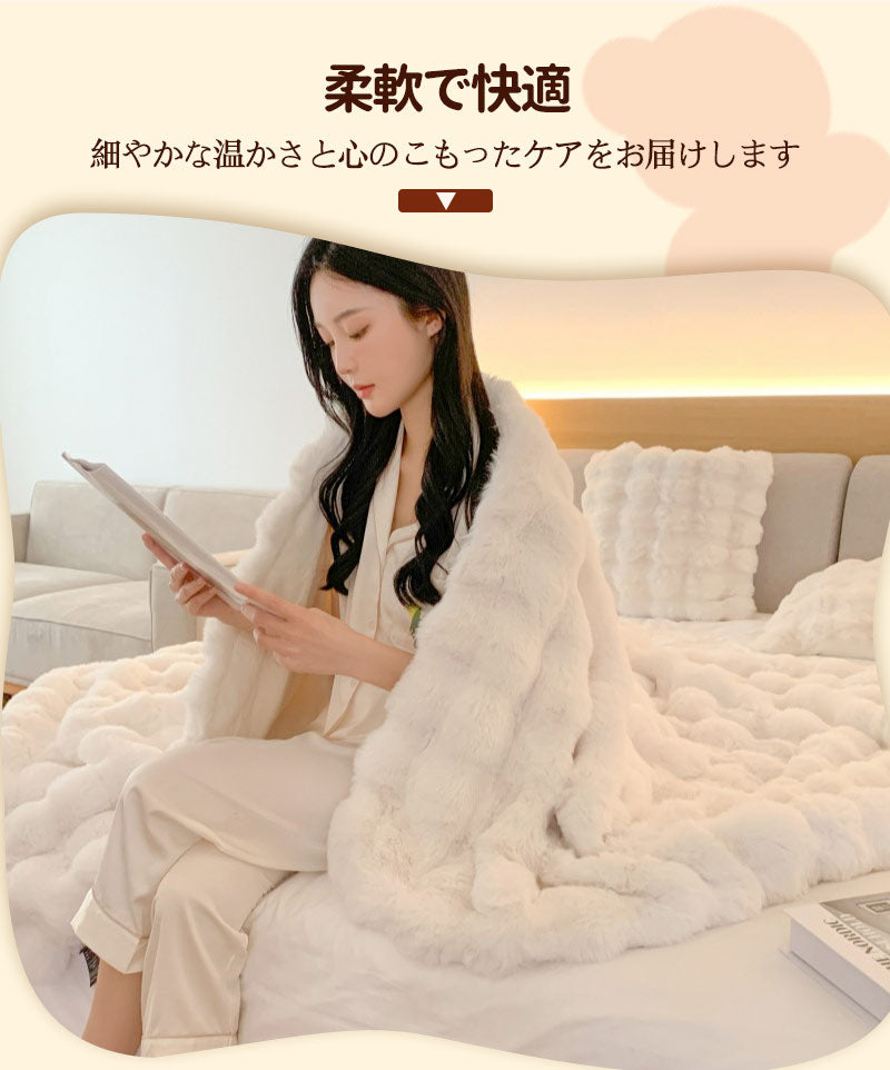 【&TV・SNSで話題沸騰】毛布 ブランケット モコモコ 冷房対策 秋 冬 厚手 ふわもこ こ毛布 ふわとろ毛布 ひざ掛け ふわふわ 掛け毛布 bedcover-002