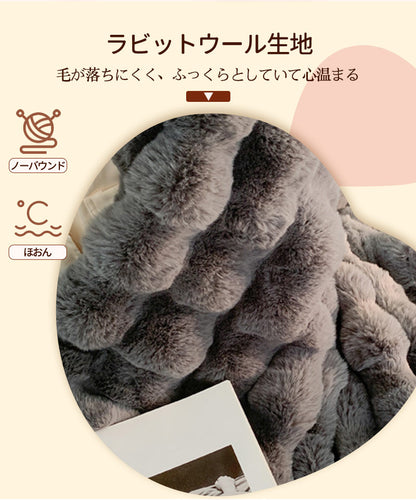 【SNSで話題】毛布 ブランケット モコモコ 冷房対策 秋 冬 厚手 ふわもこ こ毛布 ふわとろ毛布 ひざ掛け ふわふわ 掛け毛布 膝掛け ダブル ハーフ 暖かい 大判 シングル セミダブル クイーン 冬用 軽量 北欧 静電気防止 洗える 防寒 柔らかい