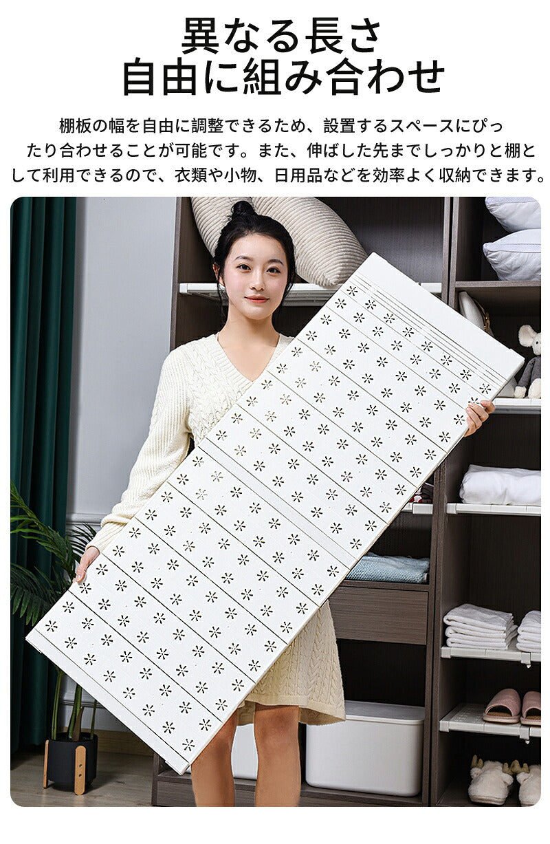 クーポンで【最安 1,069円～/1点】突っ張り棚 ラック 突っ張り スリム 伸縮棚 おしゃれ つっぱり棚 洗面所 トイレ 丈夫 クローゼット 棚 収納 収納棚 伸縮 超強力 奥行 24 35 42 cm 幅 31 - 122 cm 耐荷重  シンプル 壁面収納 工具不要 シンク下 ランドリーラック
