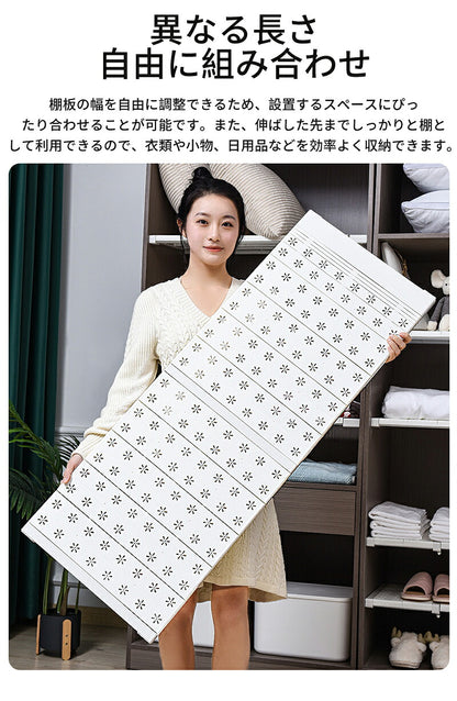 クーポンで【最安 1,069円～/1点】突っ張り棚 ラック 突っ張り スリム 伸縮棚 おしゃれ つっぱり棚 洗面所 トイレ 丈夫 クローゼット 棚 収納 収納棚 伸縮 超強力 奥行 24 35 42 cm 幅 31 - 122 cm 耐荷重  シンプル 壁面収納 工具不要 シンク下 ランドリーラック