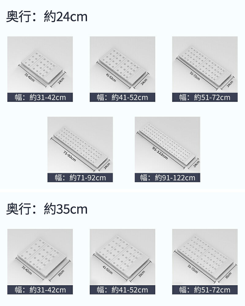 クーポンで【最安 1,069円～/1点】突っ張り棚 ラック 突っ張り スリム 伸縮棚 おしゃれ つっぱり棚 洗面所 トイレ 丈夫 クローゼット 棚 収納 収納棚 伸縮 超強力 奥行 24 35 42 cm 幅 31 - 122 cm 耐荷重  シンプル 壁面収納 工具不要 シンク下 ランドリーラック