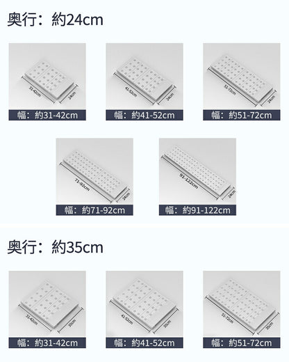 クーポンで【最安 1,069円～/1点】突っ張り棚 ラック 突っ張り スリム 伸縮棚 おしゃれ つっぱり棚 洗面所 トイレ 丈夫 クローゼット 棚 収納 収納棚 伸縮 超強力 奥行 24 35 42 cm 幅 31 - 122 cm 耐荷重  シンプル 壁面収納 工具不要 シンク下 ランドリーラック