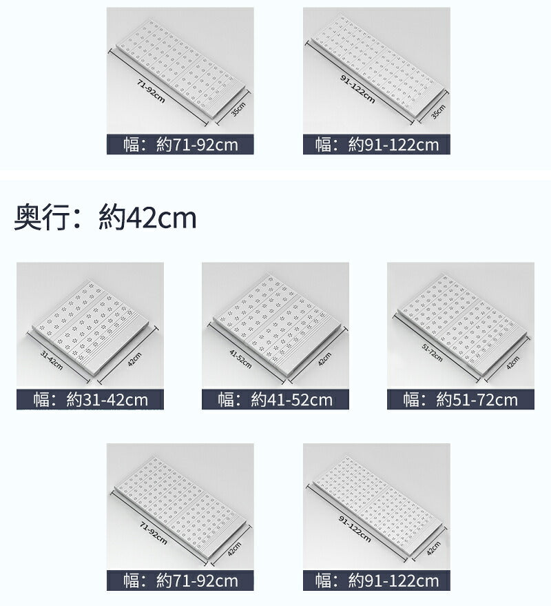 クーポンで【最安 1,069円～/1点】突っ張り棚 ラック 突っ張り スリム 伸縮棚 おしゃれ つっぱり棚 洗面所 トイレ 丈夫 クローゼット 棚 収納 収納棚 伸縮 超強力 奥行 24 35 42 cm 幅 31 - 122 cm 耐荷重  シンプル 壁面収納 工具不要 シンク下 ランドリーラック