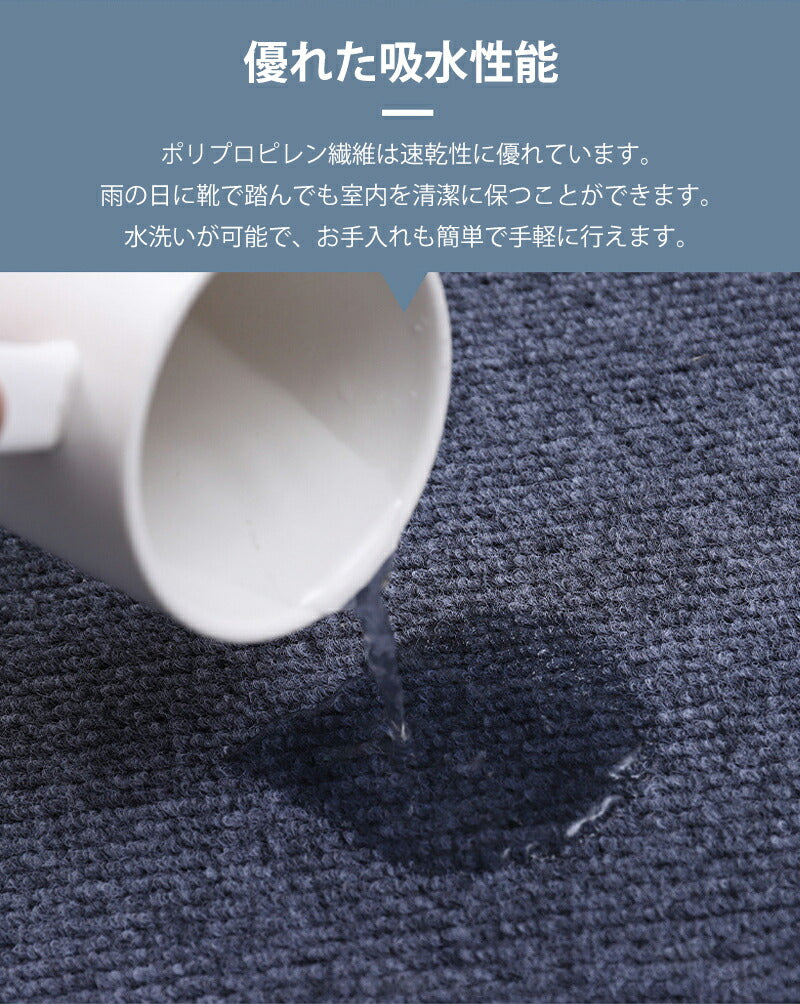 カーペット チェア マット 吸音 チェアマット デスク ラグマット 足元マット 滑り止め キズ防止 60 80 90 10chairmat-001
