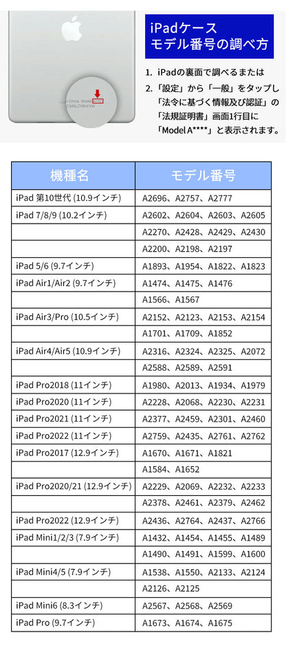 アイパッドケース ipadカバー ケース 第9世代 カバー ペン収納 ipad 第10世代 ペン収納 アイパッド ipadケース  ペン 収納 ペンシル収納 4ケース 5 タッチペン収納 耐衝撃 おしゃれ 第7世代 第6世代 air 軽量 10.9 10.2 9.7 インチ