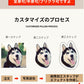 クッション ペット グッズ 写真 オリジナル 記念 両面 プリント メモリアルグッズ オリジナルクッション 動物 猫 犬 makura-002