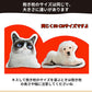 クッション ペット グッズ 写真 オリジナル 記念 両面 プリント メモリアルグッズ オリジナルクッション 動物 猫 犬 makura-002