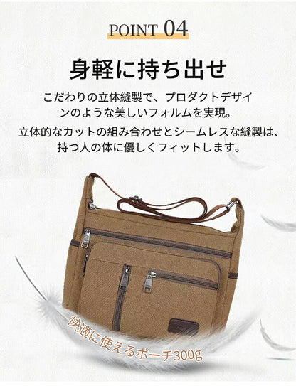 ショルダーバッグ メンズ 肩掛けカバン カバン 肩掛け 斜めがけ キャンバス 通勤 通学 肩がけ 大きめ 父の日 実用 大容量 軽い かっこいい 横型 2way 帆布 肩掛けショルダーバッグ 斜め掛け 肩掛けバッグ 肩掛け鞄 PC