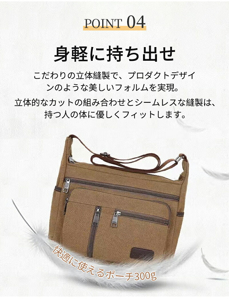 ショルダーバッグ メンズ 肩掛けカバン カバン 肩掛け 斜めがけ キャンバス 通勤 通学 肩がけ 大きめ 父の日 実用 大容量 軽い かっこいい 横型 2way 帆布 肩掛けショルダーバッグ 斜め掛け 肩掛けバッグ 肩掛け鞄 PC