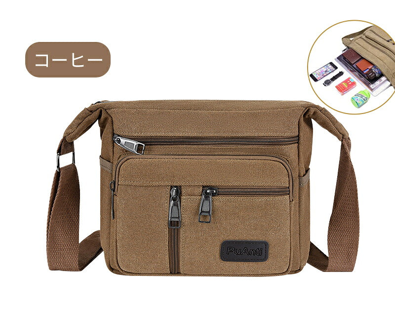 ショルダーバッグ メンズ 肩掛けカバン カバン 肩掛け 斜めがけ キャンバス 通勤 通学 肩がけ 大きめ 父の日 実用 大容量 軽い かっこいい 横型 2way 帆布 肩掛けショルダーバッグ 斜め掛け 肩掛けバッグ 肩掛け鞄 PC