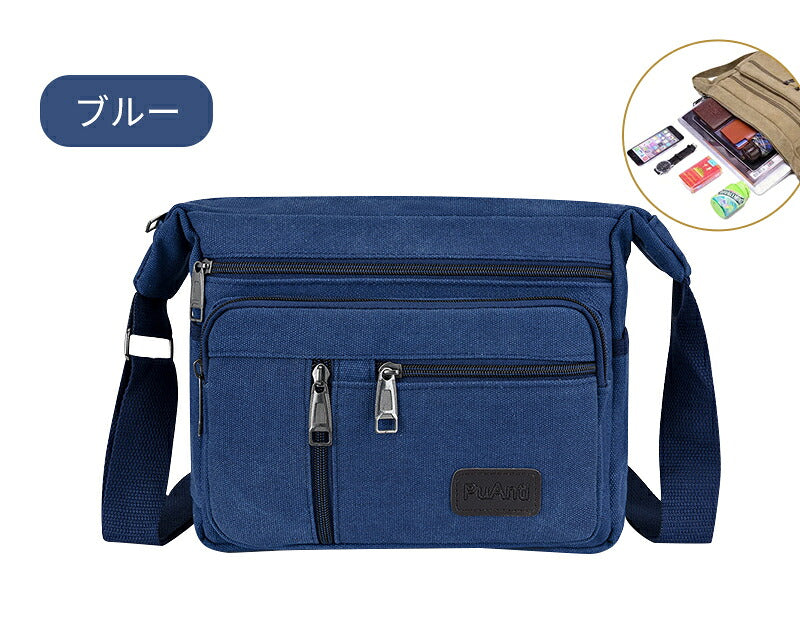 ショルダーバッグ メンズ 肩掛けカバン カバン 肩掛け 斜めがけ キャンバス 通勤 通学 肩がけ 大きめ 父の日 実用 大容量 軽い かっこいい 横型 2way 帆布 肩掛けショルダーバッグ 斜め掛け 肩掛けバッグ 肩掛け鞄 PC