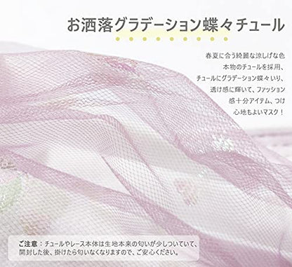 おしゃれマスク 不織布 可愛い マスク不織布 柄 超人気なチュール付きマスク☆お洒落な 使い捨てマスク 50枚セット 刺繍チュールマスク マスク 夏用 UVカット 花柄マスク 春用マスク 大人 不織布マスク 4層 UVカット 花粉対策 送料無料