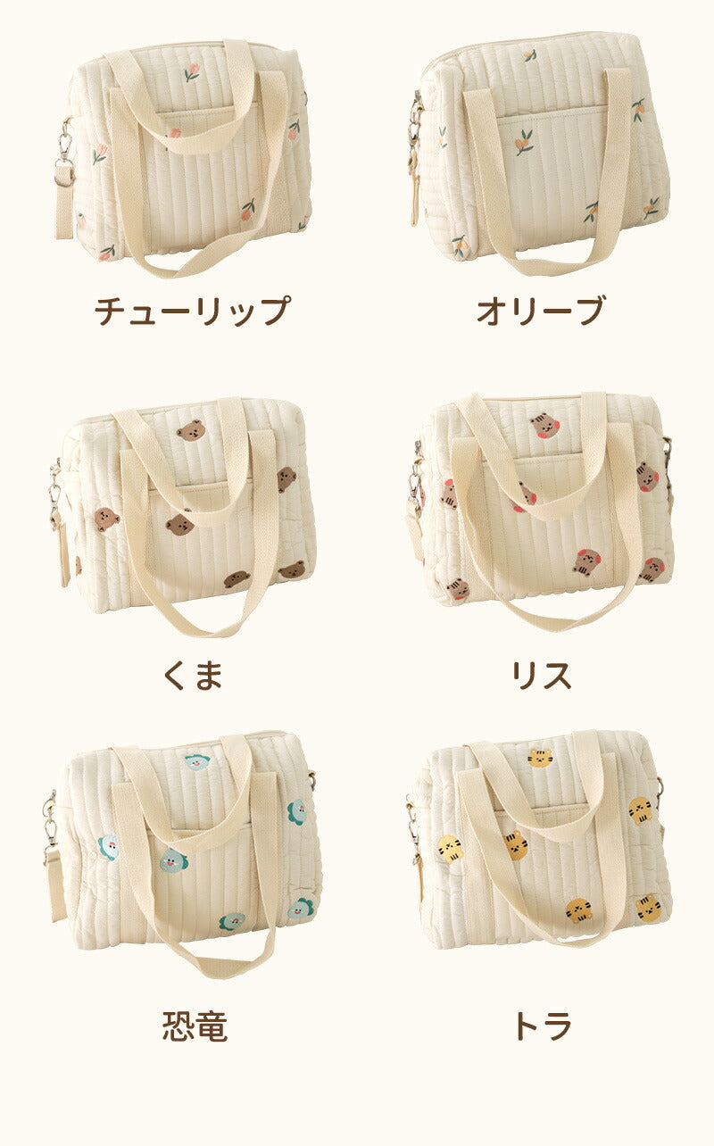 【10％OFF★5/1日～8日 23:59迄】マザーズバッグ ヌビバッグ 斜め掛け イブル 3way 軽量 大容量 トート ベビーカーバッグ ポケット付き キルitem-241231