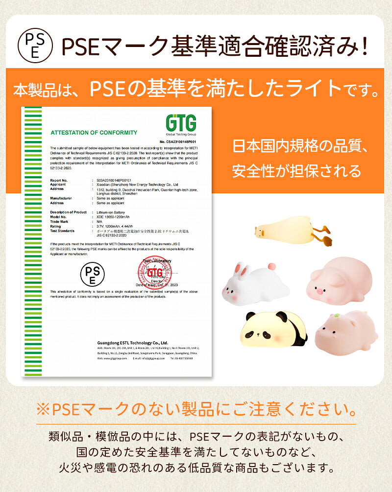 ルームライト LED 授乳ライト ナイトライト 寝室 子供 タイマー かわいい 3段階調光 ベッドサイドランプ 間接照明 卓上 インテリアライト 授乳 ベッドサイド 停電灯 常夜灯 シリコン 癒し 読書灯 コードレス スマホスタンド 常備灯