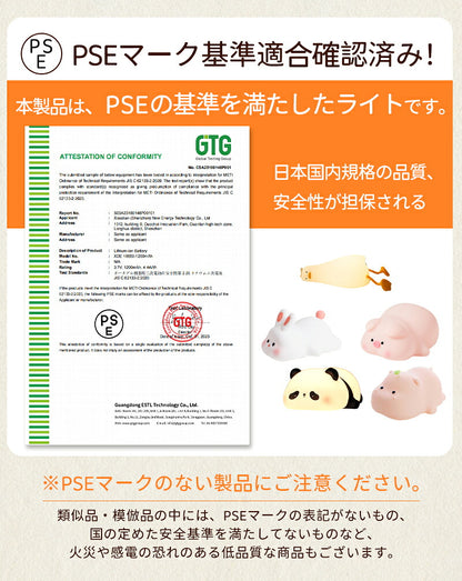 ルームライト LED 授乳ライト ナイトライト 寝室 子供 タイマー かわいい 3段階調光 ベッドサイドランプ 間接照明 卓上 インテリアライト 授乳 ベッドサイド 停電灯 常夜灯 シリコン 癒し 読書灯 コードレス スマホスタンド 常備灯