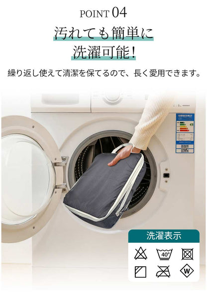 旅行 圧縮袋 圧縮 旅行用圧縮袋 トラベルポーチ 圧縮バッグ 3点セット 衣類スペース 衣類旅行圧縮 収納ポーチ ファスナー圧縮 簡単圧縮 おむつ 収納ポー 衣類仕分け 50％ 節約 軽量 出張 仕分け 簡単