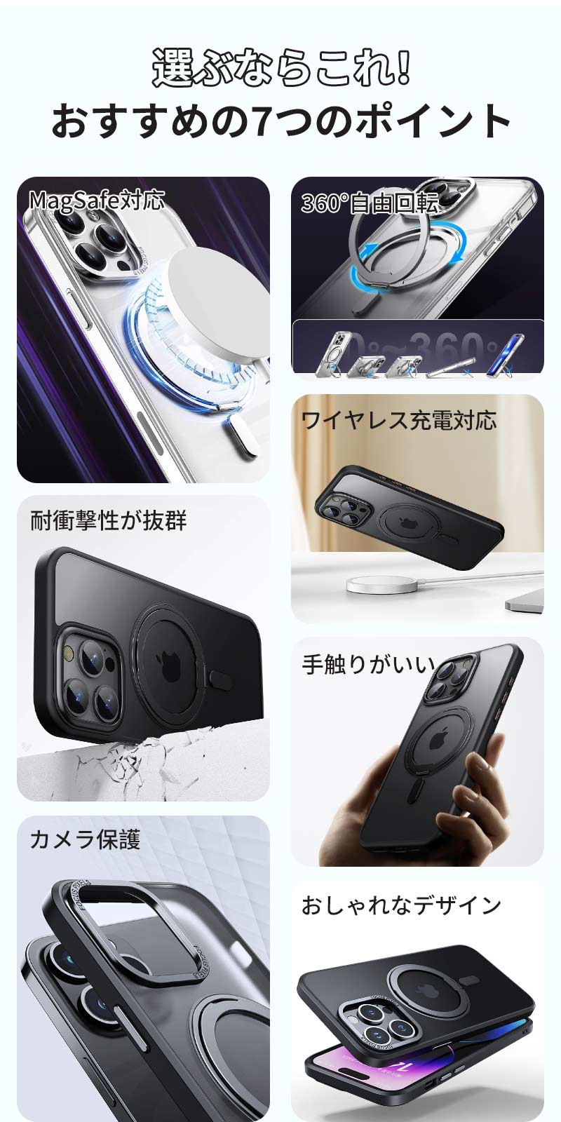 iPhone15pro ケース iphone15 16 15 14 13 12 11 pro plus max MagSafe対応 スタンド クリア 透明 マッmount-011