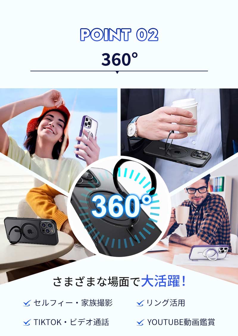 iPhone15pro ケース iphone15 16 15 14 13 12 11 pro plus max MagSafe対応 スタンド クリア 透明 マッmount-011