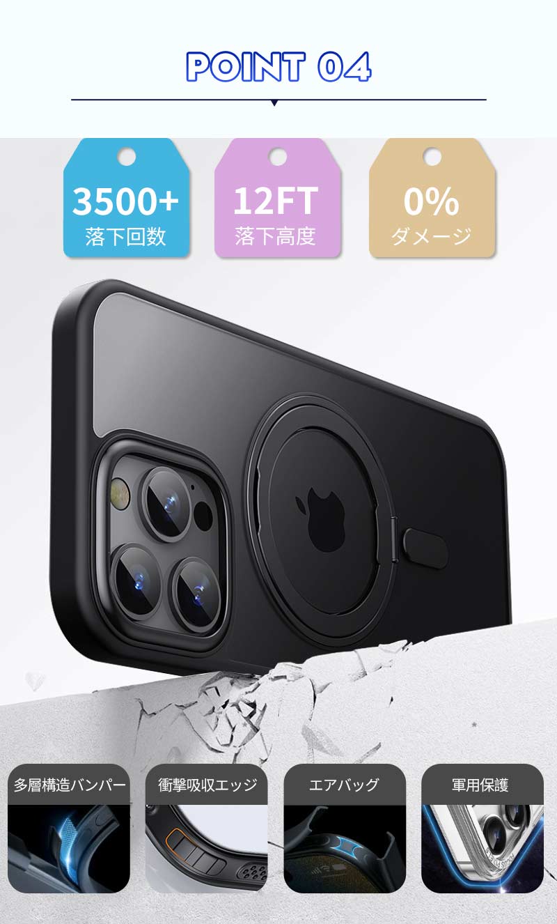 iPhone15pro ケース iphone15 16 15 14 13 12 11 pro plus max MagSafe対応 スタンド クリア 透明 マッmount-011