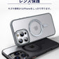iPhone15pro ケース iphone15 16 15 14 13 12 11 pro plus max MagSafe対応 スタンド クリア 透明 マッmount-011