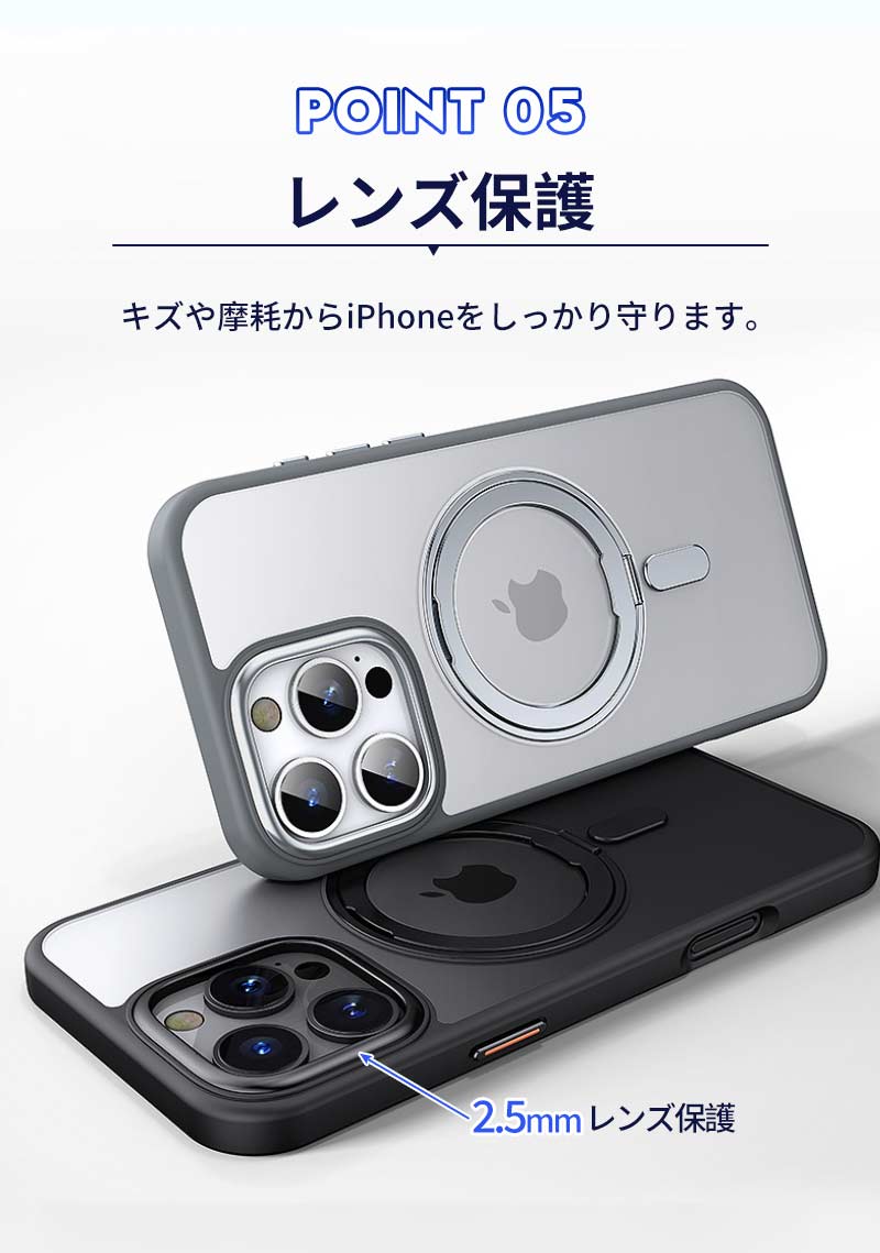 iPhone15pro ケース iphone15 16 15 14 13 12 11 pro plus max MagSafe対応 スタンド クリア 透明 マッmount-011