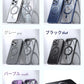 iPhone15pro ケース iphone15 16 15 14 13 12 11 pro plus max MagSafe対応 スタンド クリア 透明 マッmount-011