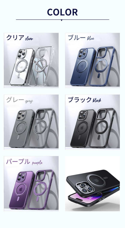 iPhone15pro ケース iphone15 16 15 14 13 12 11 pro plus max MagSafe対応 スタンド クリア 透明 マット iPhoneケース スマホケース 全面保護 リング付き 耐衝撃 米軍耐衝撃 衝撃吸収 ワイヤレス充電 リング 米軍MIL規格 アイフォン 大人 回転 磁力