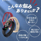 【保護フィルム2枚付き】 miband9 miband8 miband7 miband6 miband5/4/3 xiaomi シャオミ スマートバンド シャオband-001