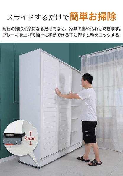 置き台 キャスター 洗濯機  2個セット ブラケット 冷蔵庫 洗濯機台 ドラム ドラム式洗濯機 ランドリーラック 滑り止めマット 調節可能 伸縮式 長さ調節 防水 ランドリー収納 引っ越し 家具 移動  運搬用 可動ブラケット ベース 多機能