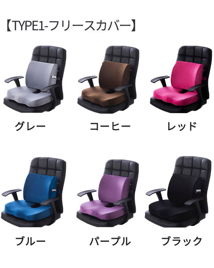 クッション 長時間 背もたれ オフィス 座布団 低反発 女性 厚め ランバーサポート いす用 クッションセット 骨盤クッション 椅子 骨盤  椅子用 クッション いす用 座椅子   骨盤サポート シートクッション  姿勢矯正  改善 グッズ