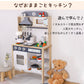 キッチン おままごと木製 おままごとキッチン 音が鳴る 水が出る おままごとセット 調理器具付き 知育玩具 食器 ごっこ遊び コンロ 家事 子供用キッチン 誕生tana-005