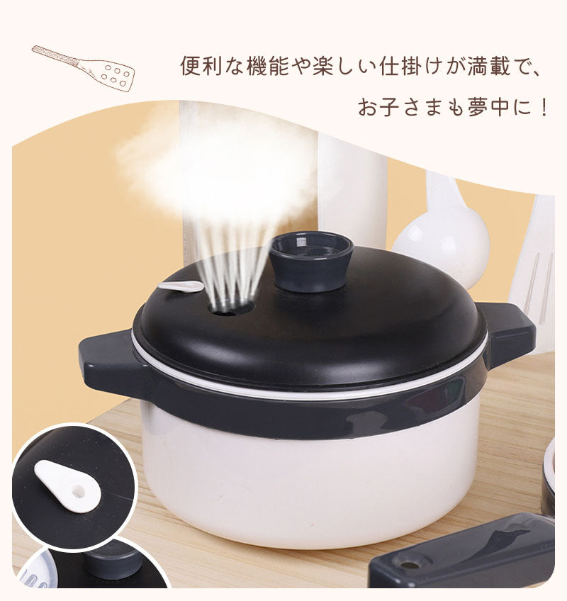 キッチン おままごと木製 おままごとキッチン 音が鳴る 水が出る おままごとセット 調理器具付き 知育玩具 食器 ごっこ遊び コンロ 家事 子供用キッチン 誕生tana-005