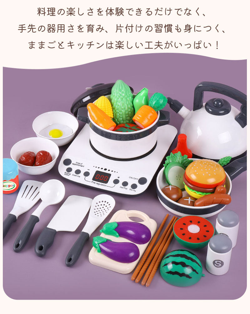 キッチン おままごと木製 おままごとキッチン 音が鳴る 水が出る おままごとセット 調理器具付き 知育玩具 食器 ごっこ遊び コンロ 家事 子供用キッチン 誕生tana-005
