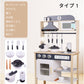 キッチン おままごと木製 おままごとキッチン 音が鳴る 水が出る おままごとセット 調理器具付き 知育玩具 食器 ごっこ遊び コンロ 家事 子供用キッチン 誕生tana-005