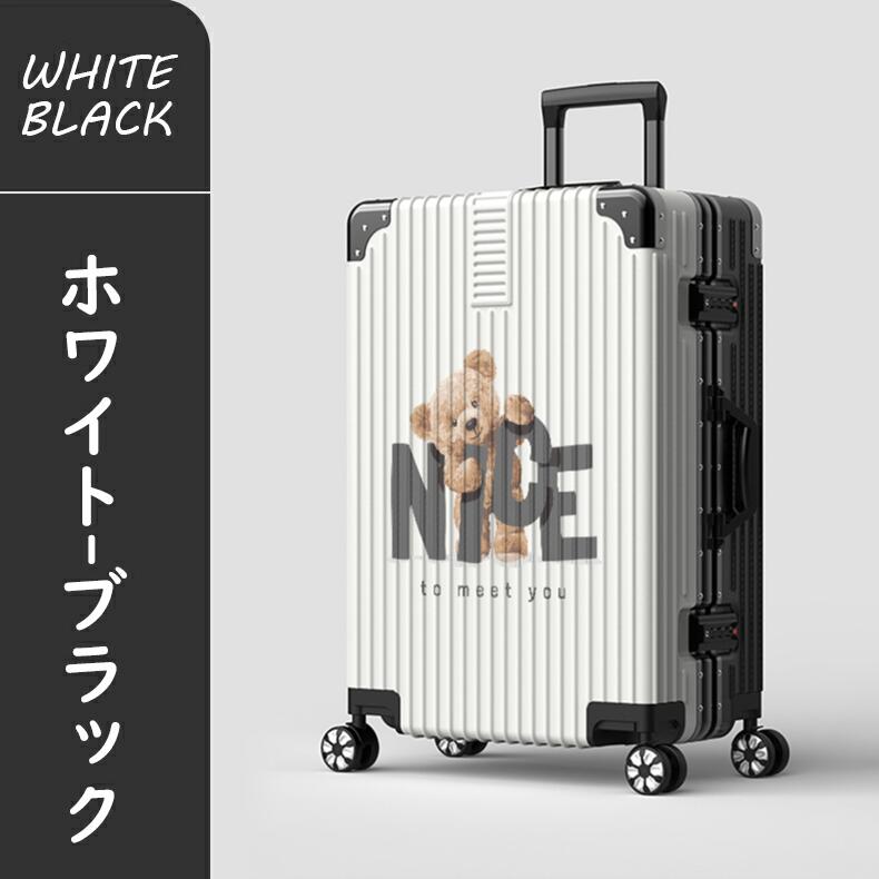 スーツケース 機内持ち込み キャリーケース 小型 レディース かわいい Sサイズ Mサイズ トランク キャリーバッグ 泊まる 超軽 TSAロック搭載 大容量 2way 修学旅行 海外旅行 GOTOトラベル 国内旅行 旅行バッグ 4輪 軽量 海外 国内 旅行