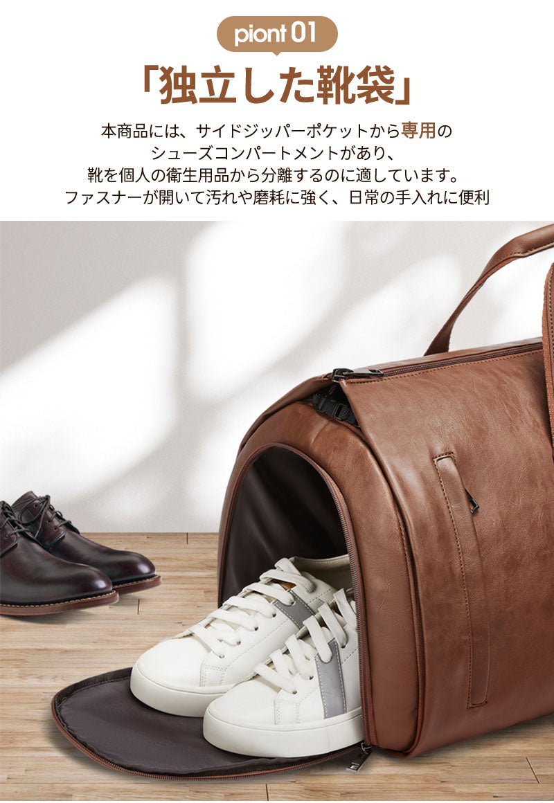 ガーメントバッグ スーツカバー 靴収納 防水 防塵 型くずれ防止 シワ防止 ビジネス 持ち運び ショルダー 出張 旅行 スーツ収納 大容量 旅行 ビジネス ジムgarment-bag-01