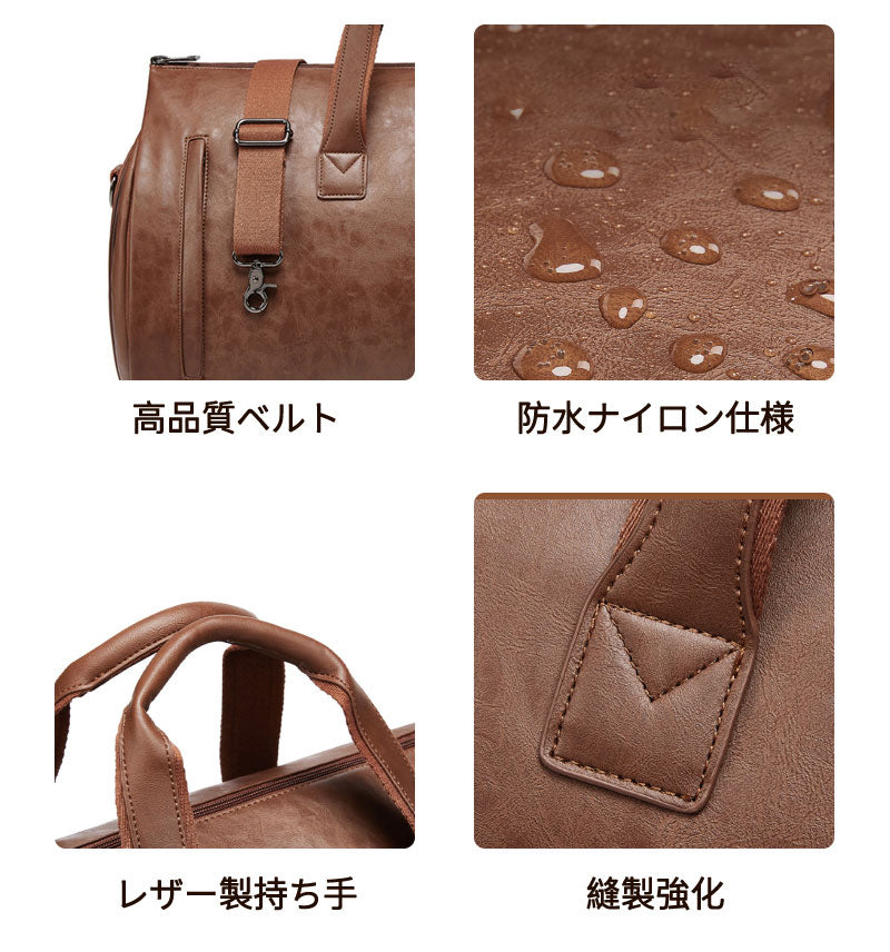 ガーメントバッグ スーツカバー 靴収納 防水 防塵 型くずれ防止 シワ防止 ビジネス 持ち運び ショルダー 出張 旅行 スーツ収納 大容量 旅行 ビジネス ジム ゴルフ バッグ 冠婚葬祭 男女兼用 メンズ レディース ショルダーバッグ 出張/就活/スポーツ/ジム